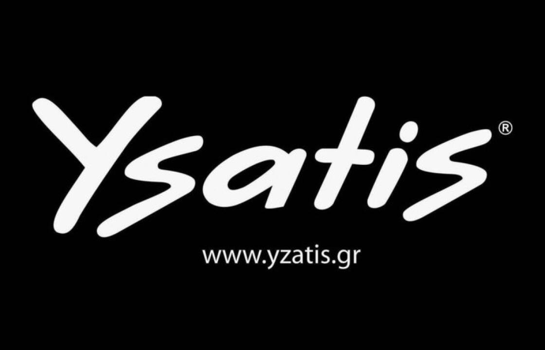 Ysatis:Κατάστημα γυναικείων ρούχων στην πόλη της Κω.Για να είσαι μέσα στη μόδα &amp; αυτό το καλοκαίρι