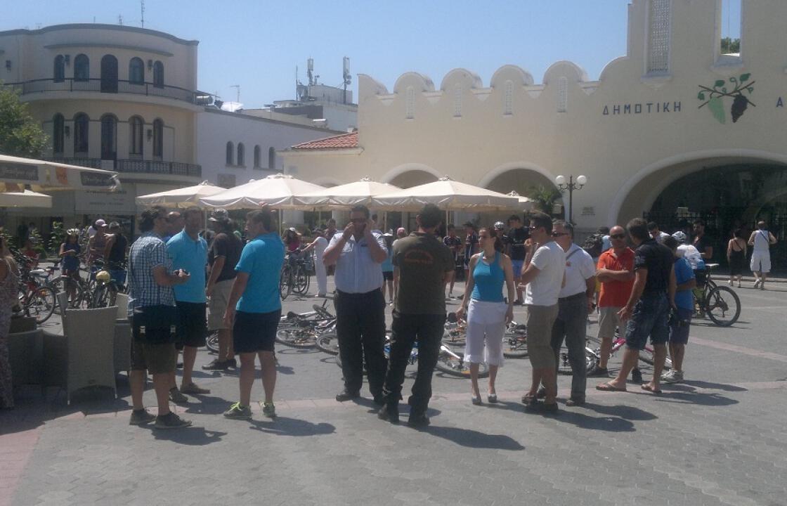 &#039;&#039;Βόλτα για μπάνιο με ποδήλατο&#039;&#039;.Φωτο από την συγκέντρωση στην Πλατεία Ελευθερίας