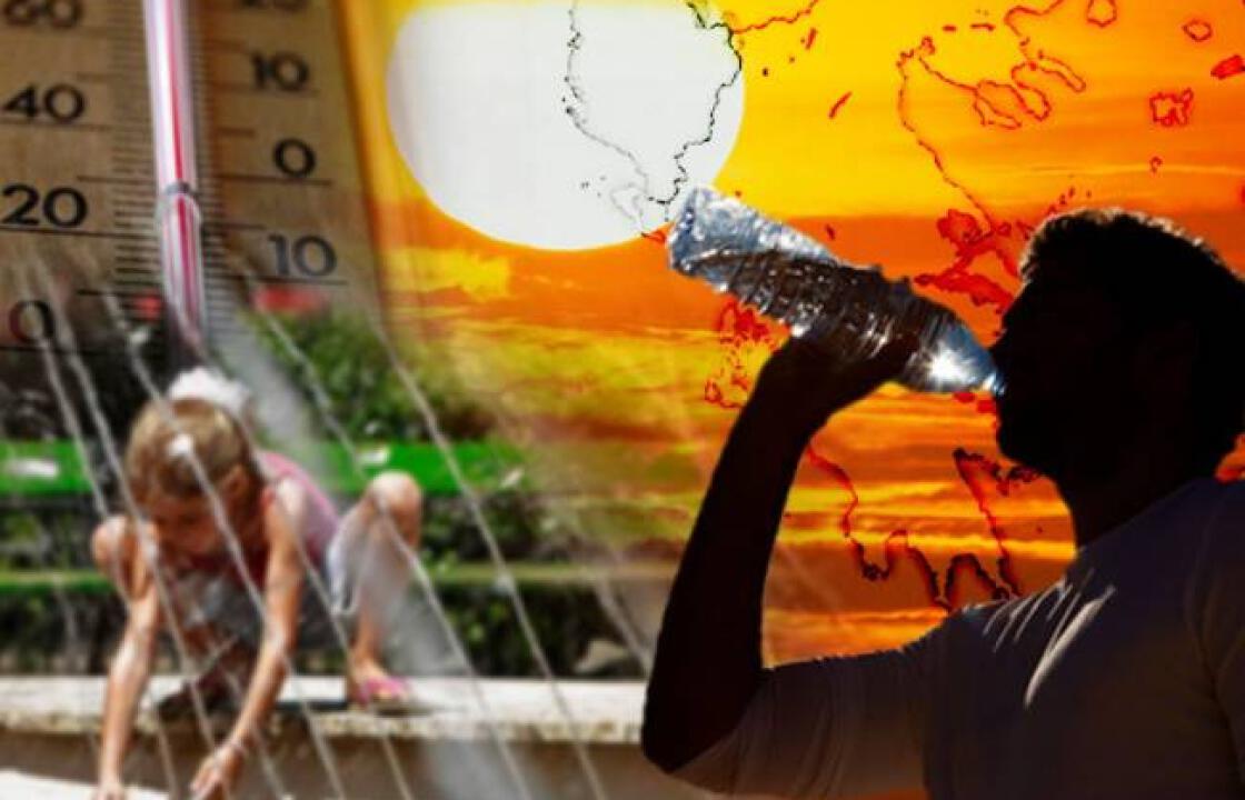Έκτακτο δελτίου τύπου από το Δήμο για τον καύσωνα 