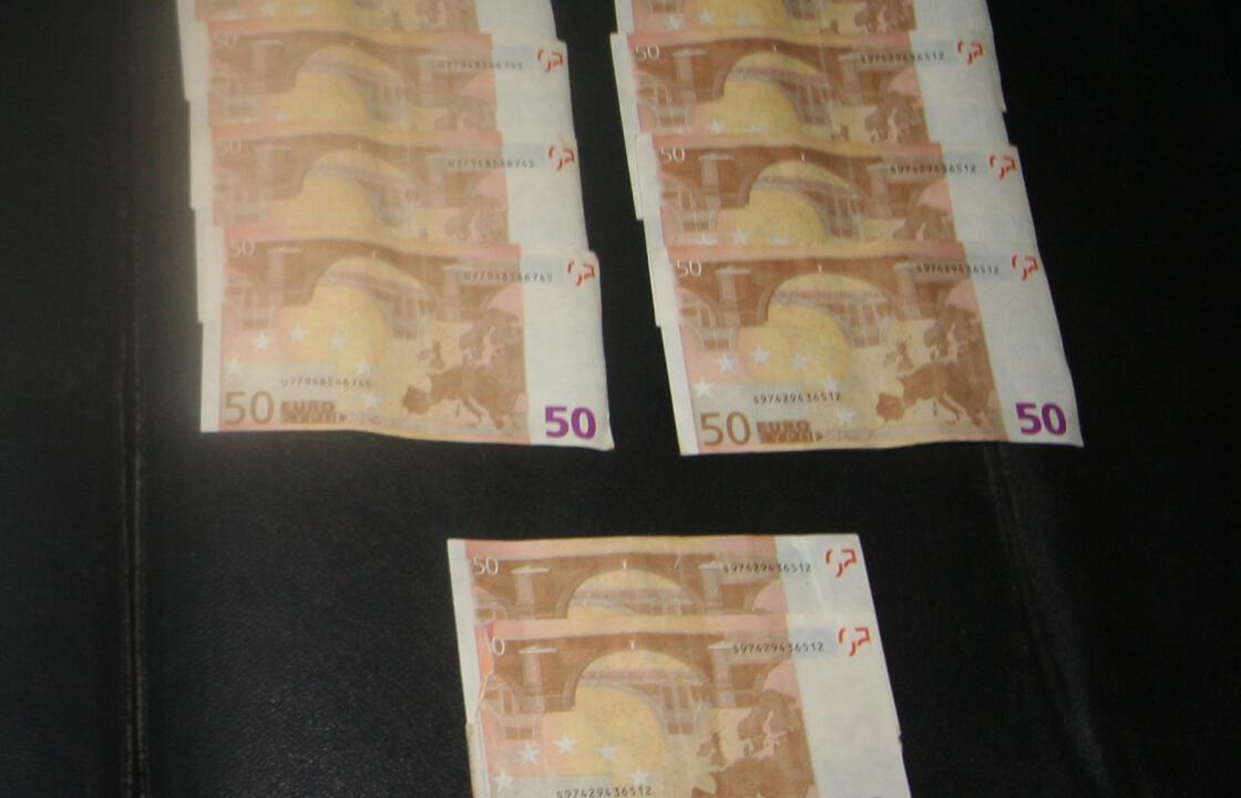 Προσοχή κυκλοφορούν πλαστά χαρτονομίσματα στην Ρόδο.Συνελήφθησαν 2 άτομα