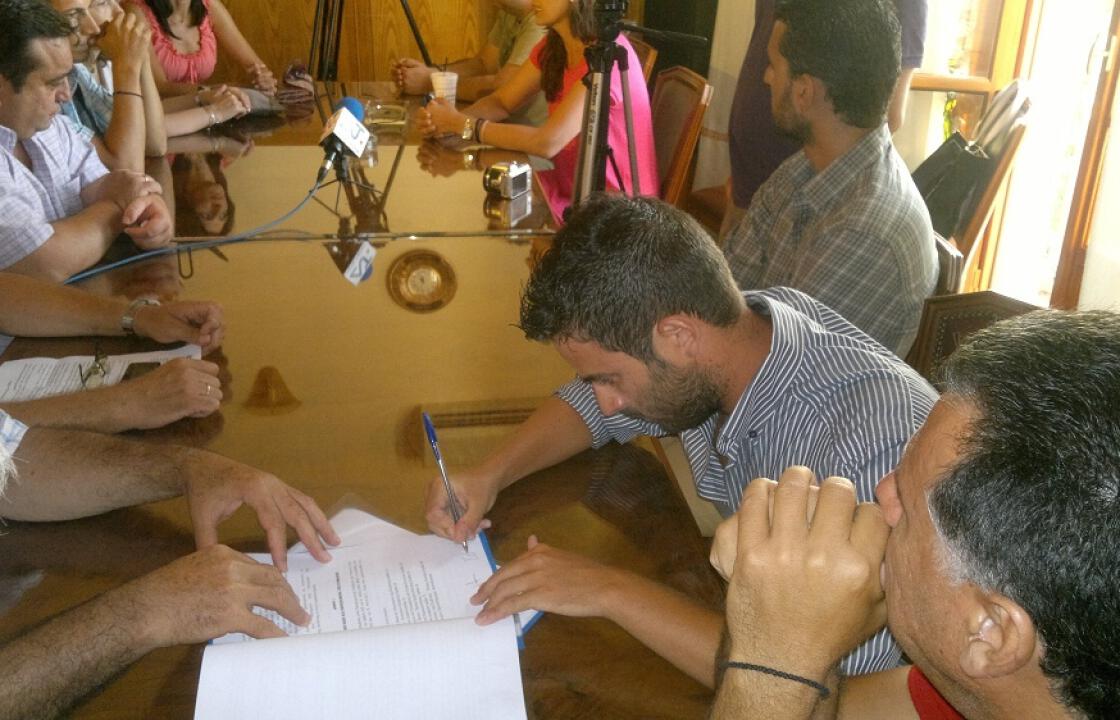 Η υπογραφή προγραμματικής σύμβασης μεταξύ Δήμου και της συνεργατικής «ΚΩΣ ΑΣΠΙΣ ΓΑΙΟΡΑΜΑ».φωτο