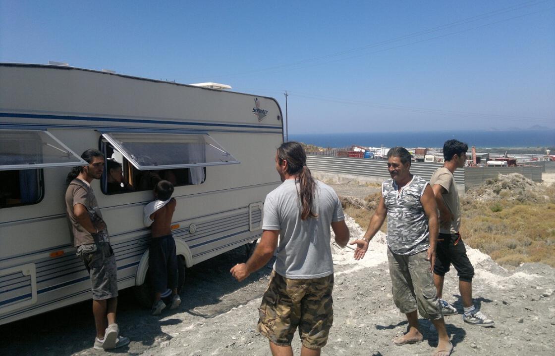 Η ΚΩΣ «ΣΤΟΝ ΚΑΙΡΟ ΤΩΝ ΤΣΙΓΓΑΝΩΝ»!