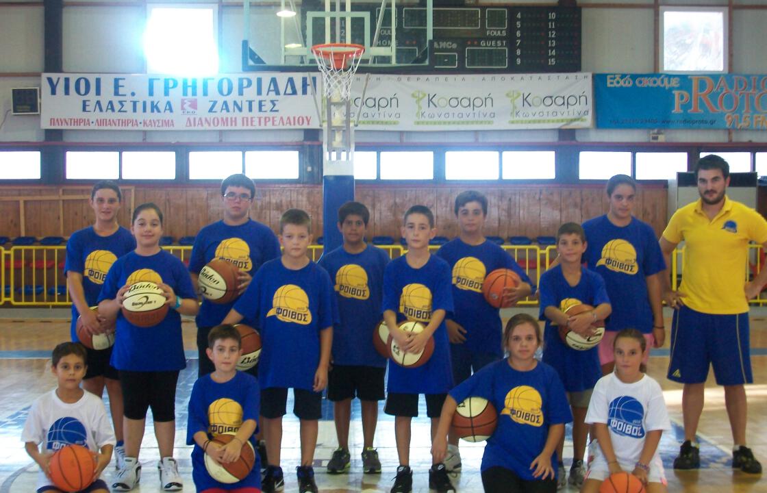 Λήξη του 1ο Kids Fitness Program 2012