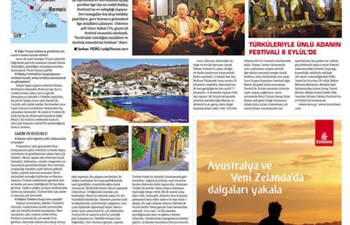 Δωρεάν προβολή της Λέρου από την τουρκική εφημερίδα Hurriyet, εξ&#039; αιτίας ενός ...διάσημου επισκέπτη