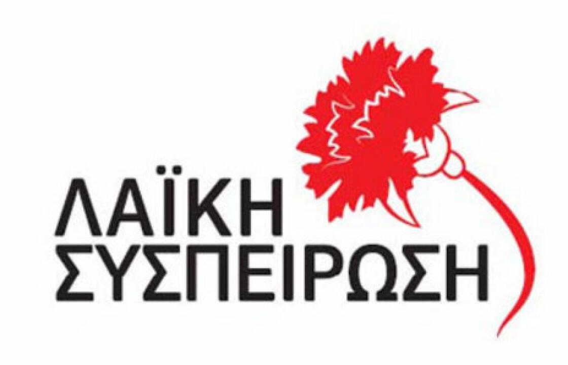 &#039;&#039;Μας χάρισαν το δόλωμα, χαρά μας !!!&#039;&#039;