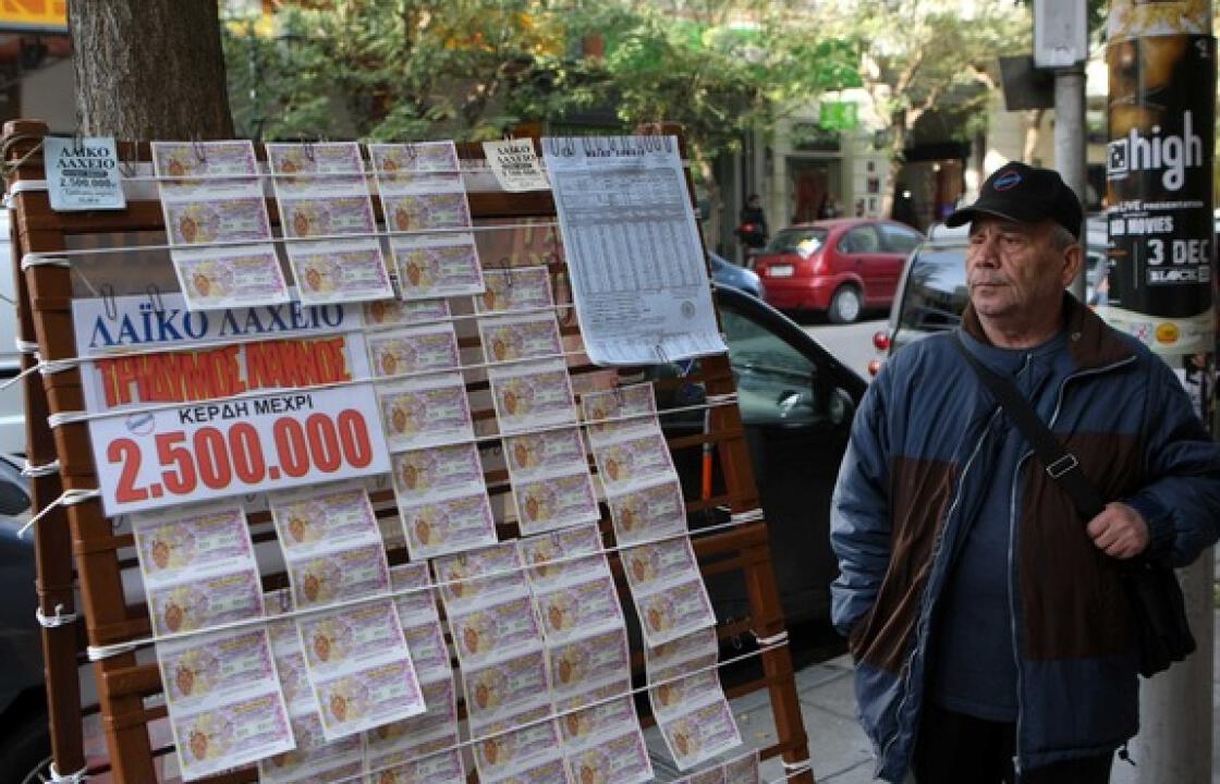 Ροδίτης κέρδισε το λαχείο και έσωσε το σπίτι του