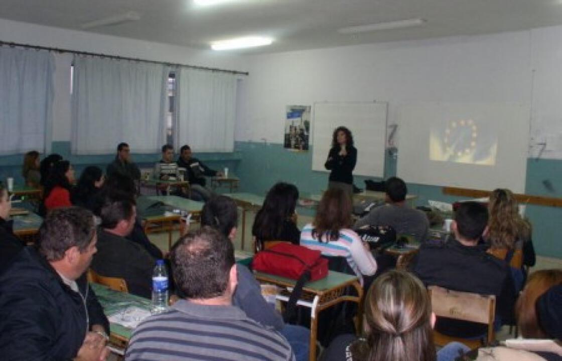 Στο Ζηπάρι το κέντρο δια βίου μάθησης.Σύντομα στην Κω σχολείο δεύτερης ευκαιρίας