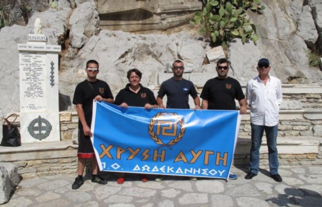Μέλη της Χρυσής Αυγής από τη Ρόδο στην Σύμη.Φωτό 
