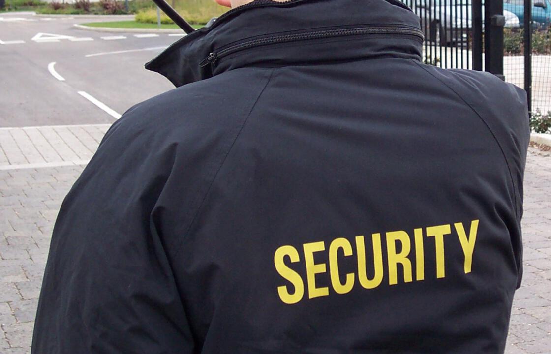 Ο Δήμος Κω ετοιμάζει συνεργατική για Security.Δηλώστε συμμετοχή στα σεμινάρια