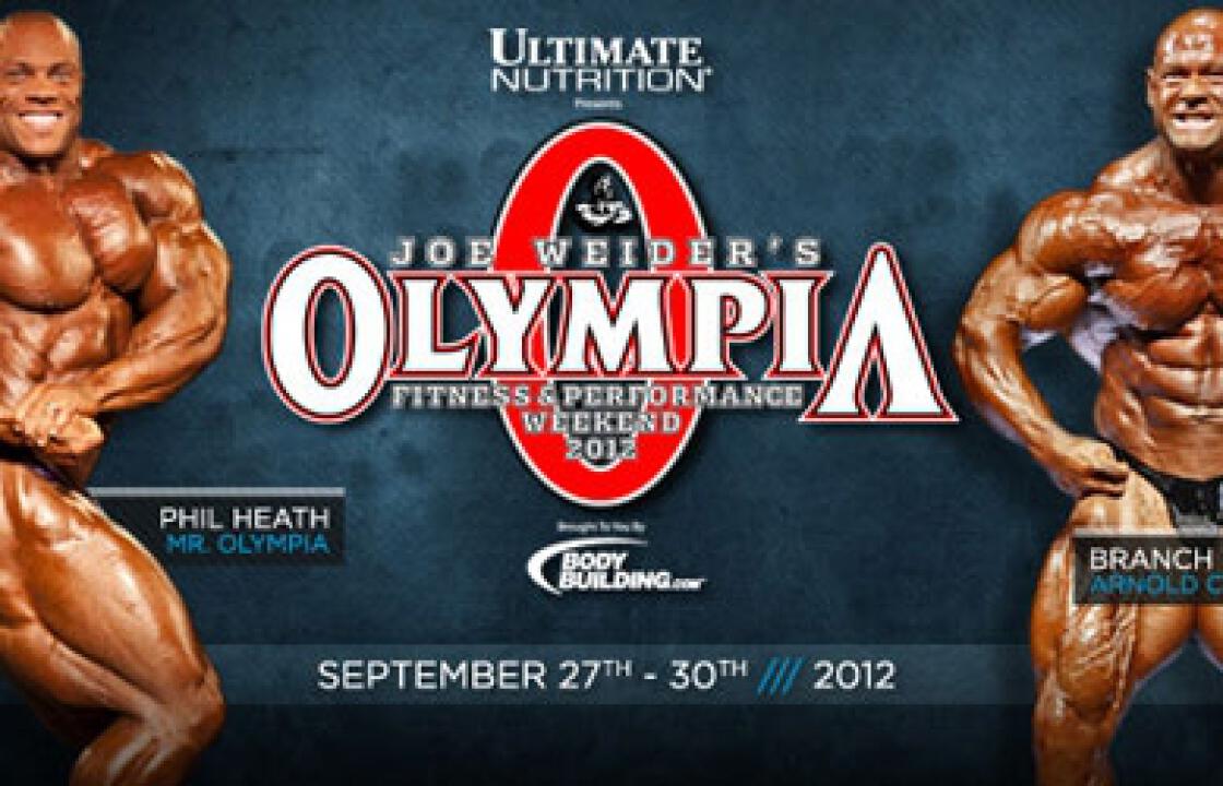 Ψηφίστε τον αγαπημένο σας Bodybuilder στο Μr Olympia.Ψηφίζουμε όλοι Μιχάλη Κεφαλιανό