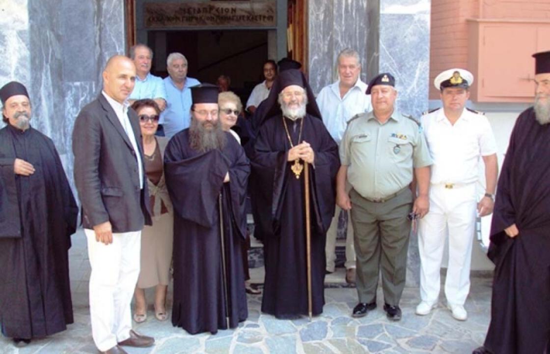 Εγκαίνια νέων χώρων του Ισιδωρείου Γηροκομείου Λέρου.ΦΩΤΟ