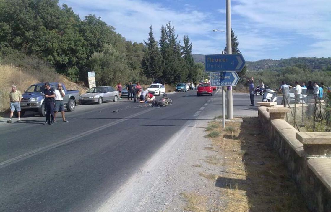 Τρεις νεκροί σε τροχαία δυστυχήματα στα Δωδεκάνησα!!