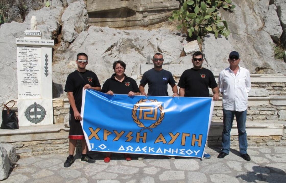 Ενημερωτική δράση της Τ.Ο. Ρόδου στην Λαϊκή Αγορά 