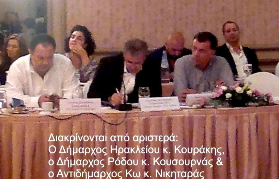Συμμετοχή του Αντιδημάρχου, Θ. Νικηταρά στην συνεδρίαση της Επιτροπής Παρακολούθησης του Επιχειρησιακού Προγράμματος Κρήτης &amp; Νήσων Αιγαίου