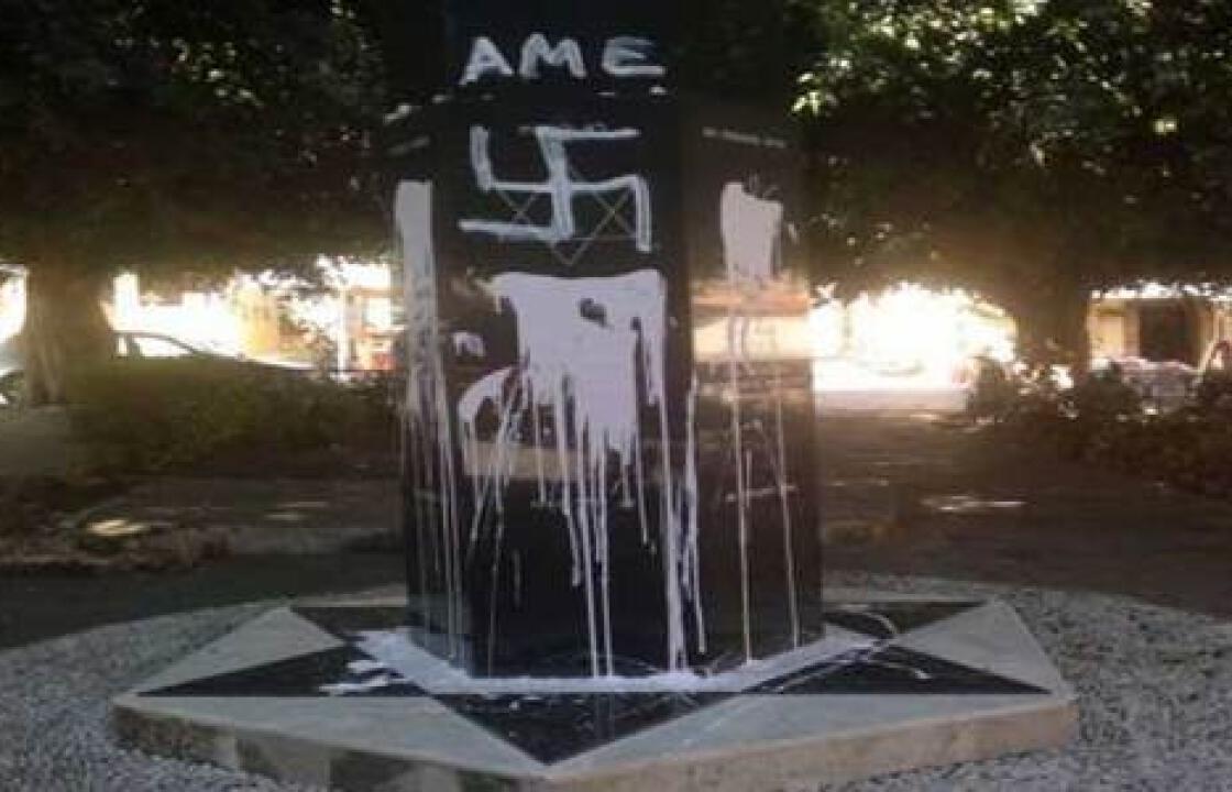 Με τη φασιστική σβάστικα βεβήλωσαν εβραϊκό μνημείο στη Ρόδο.