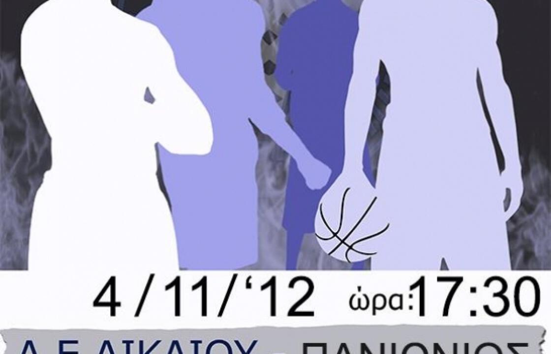 Σήμερα η πρώτη αγωνιστική του πρωταθλήματος εφήβων στο ανακαινισμένο γήπεδο Πυλίου