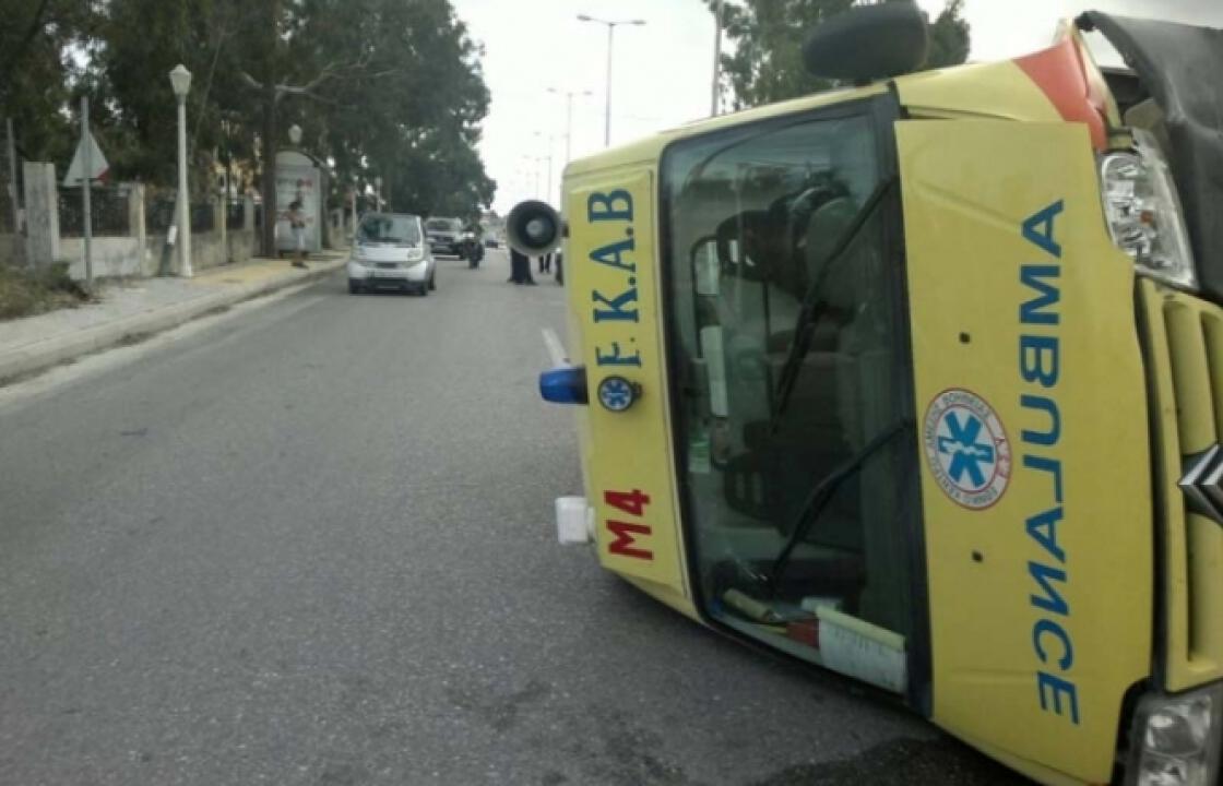 Παραλίγο τραγωδία με ασθενοφόρο στη Ρόδο.Φωτό