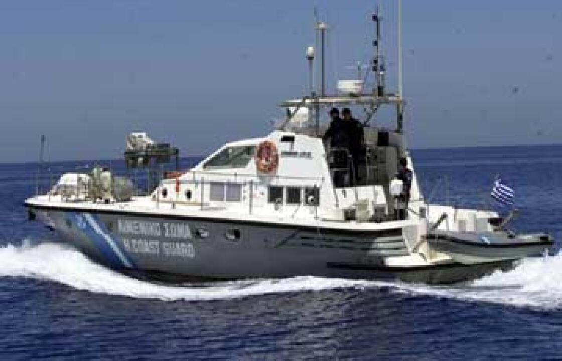 Μεταφέρθηκε από την Κάλυμνο στην Κω 49χρονος ο οποίος έχρηζε άμεσης νοσοκομειακής περίθαλψης