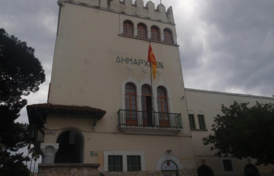 Σε αργία 2 υπάλληλοι του Δήμου Κω με εντολή Δημάρχου
