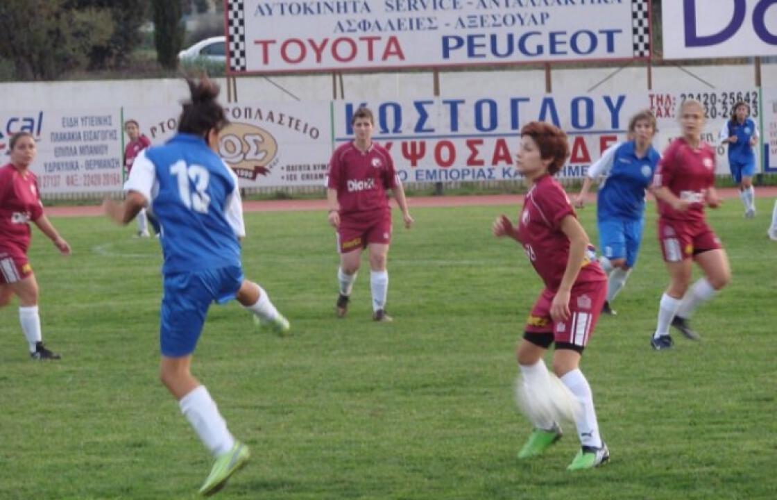 Φιλίνος-Αθλητική Ένωση Σταυρού Καλυθιών Ρόδου την Κυριακή
