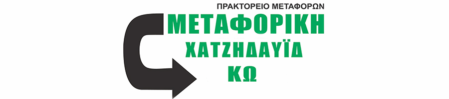 bannerxatzidavid.jpg