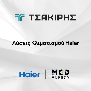 tsakiris_haier-by-mgd-energy_300x300-kosnews.gif